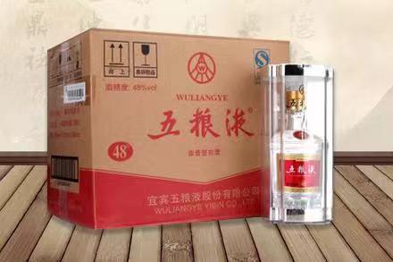 开化五粮液回收