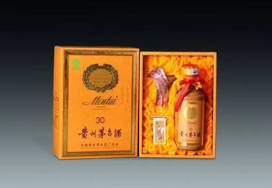 开化年份茅台酒回收