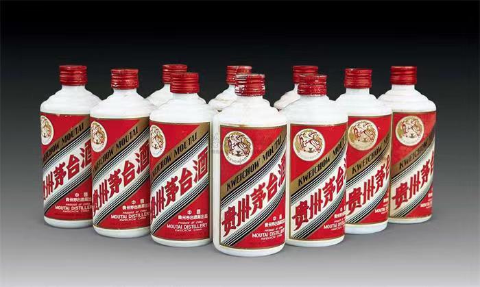 开化茅台酒回收